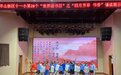 四月芳菲·书香 信阳市羊山新区十一小开展2023年读书节汇报展示活动