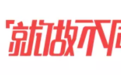 风声｜河南农妇因写诗被联合国邀请演讲：那些活在底层的“日常天才”们