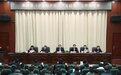 南昌县（小蓝经开区）“五经普”工作推进会召开