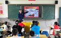 江西东乡：消防进校园 安全伴我行