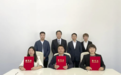 招商“跑起来”，苏州相城再“出海”！