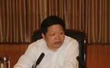 南昌市政协原党组成员、副主席陈匡辉被“双开”