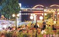 精彩长沙每一夜 140个夜间消费示范点、十大夜间消费示范商圈邀你来打卡