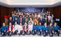 情暖凉山，校企携手成就学生美业梦！