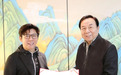 著名歌手、音乐人胡海泉先生担任中华思源工程基金会公益慈善大使