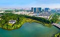 聚焦高质量发展 | 由零起步到“领跑者”——解码合肥经开区“崛起逻辑”