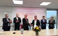 余姚市与斯洛文尼亚科技企业COSYLAB签署合作协议