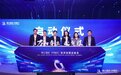 锦江酒店（中国区）携多元品牌亮相2023HFE  引领酒店行业投资热潮