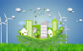 江苏盐城：坚持绿色低碳发展，振兴绿色制造产业