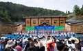 从江占里景区开园，侗家小山寨变身旅游区