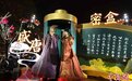 从沉浸式“唐潮”到“早市打卡”：“参与感”令游客不再“远观”