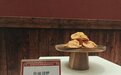 五一顺德游！一个好看好吃的“零食”特展值得关注