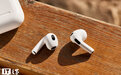 苹果发布适用于AirPods、Pro、Max无线耳机新固件5E135