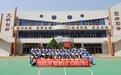 点亮梦想 逐梦前行--2022级“情暖少数民族女孩”项目顺利开班