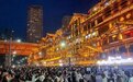 重庆五一假期成绩单：接待游客总数超640万人次，同比2019年增长17.9%