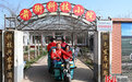 科技小院，从河北曲周走向全国