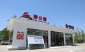 “驿”心为民！这座城市驿站投入使用