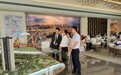 中山：高水平规划建设岐江新城 促进房地产市场平稳健康发展