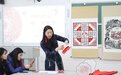 非遗进校园！高校学生体验长白山熏样剪纸