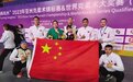 金牌收入囊中！陇小将征战世界克柔术大赛