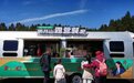 萌宠露营趣味多 五一假期江西明月山花式解锁“露营+”