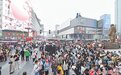 假期首日长沙消费热力值飙升 五一商圈外地游客占比超六成