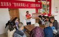 安徽定远县二龙回族乡：聚力打造和美乡村 谱写民族团结进步新篇章