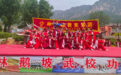 鹅坡武术展演现国粹风华 为登封圈粉