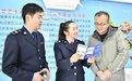 精准“滴灌”点对点 税惠助企纾困是真“鼎”