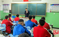 保定学院西部支教群体：让青春之花在祖国最需要的地方绽放
