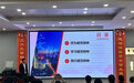 亳州中药科技学校选手在市直教育系统微型党课比赛中获佳绩