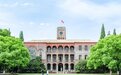 一位青岛校长的又呐喊！热衷于择校、选学区的家长参考！