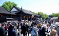 小长假前两天接待游客量9.84万人次！这个“五一”镇江实火！