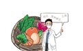 演员的“瘦身食谱”火了！专家提醒：减肥不等于节食