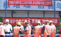 长沙县开展《保障农民工工资支付条例》实施三周年普法宣传活动