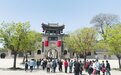 提档升级