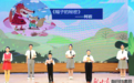 甘肃中小学严控书面作业量 给娃阅读腾空间
