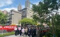 南京五老村街道举行“5·12” 人口紧急疏散演练
