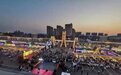 不用淄博去赶烤 梅河同样可尽情——5.12海鲜夜市邀您不见不散！