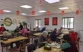 “舌尖”上的养老——合肥蜀山区76家老年食堂、助餐点 情暖幸福“食”光！