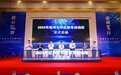 招收1.6万余名！2023年杭州市职业教育活动周启动