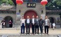 寻鲁姓之根，溯姓氏之源！鲁姓委员会一行走进洛阳周公庙