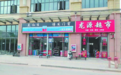 2家烟草零售点仅一墙之隔被疑不合规 赣州章贡区烟草专卖局回应