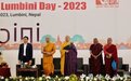 中国佛教协会代表团赴尼泊尔参加2023年卫塞节系列活动