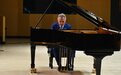 以匠心之名，共赴一场音乐盛宴！法国国宝级钢琴家米歇尔·达尔贝托青岛首演