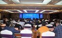 经开区企业快讯｜中交西筑再次当选筑养路机械分会副会长单位