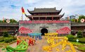 五月，让我们来宁海共赴开游之约！
