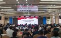 三门峡市乡村振兴局举办2023年防返贫动态监测帮扶集中排查培训班