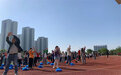 安师大肥东附校：师生同操 与健康同行