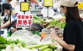 宁波70家市场上榜！有你家附近的吗？